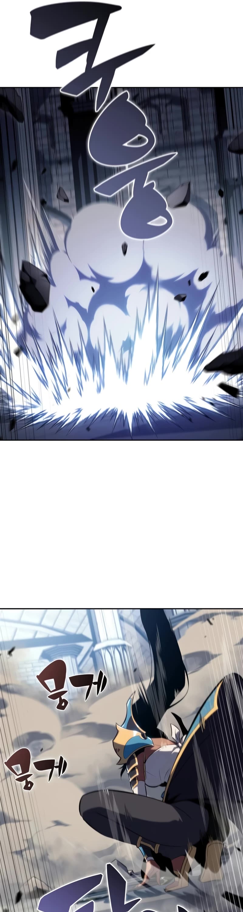 Solo Max-Level Newbie Chapter 153 page 47 - Chapter 153: The Burden of the name “Reinhardt” (3)