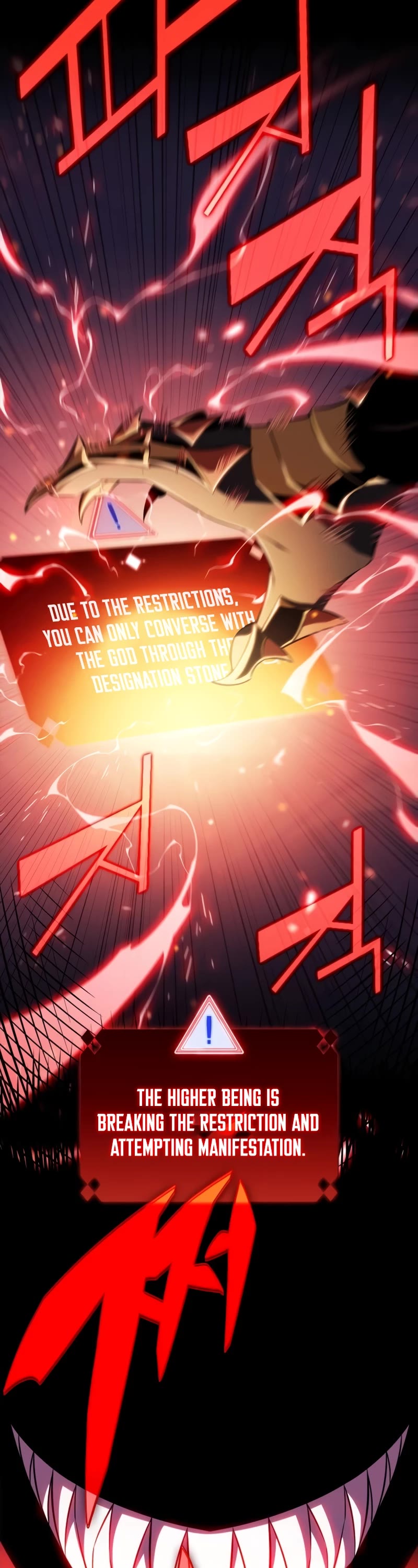 Solo Max-Level Newbie Chapter 153 page 59 - Chapter 153: The Burden of the name “Reinhardt” (3)