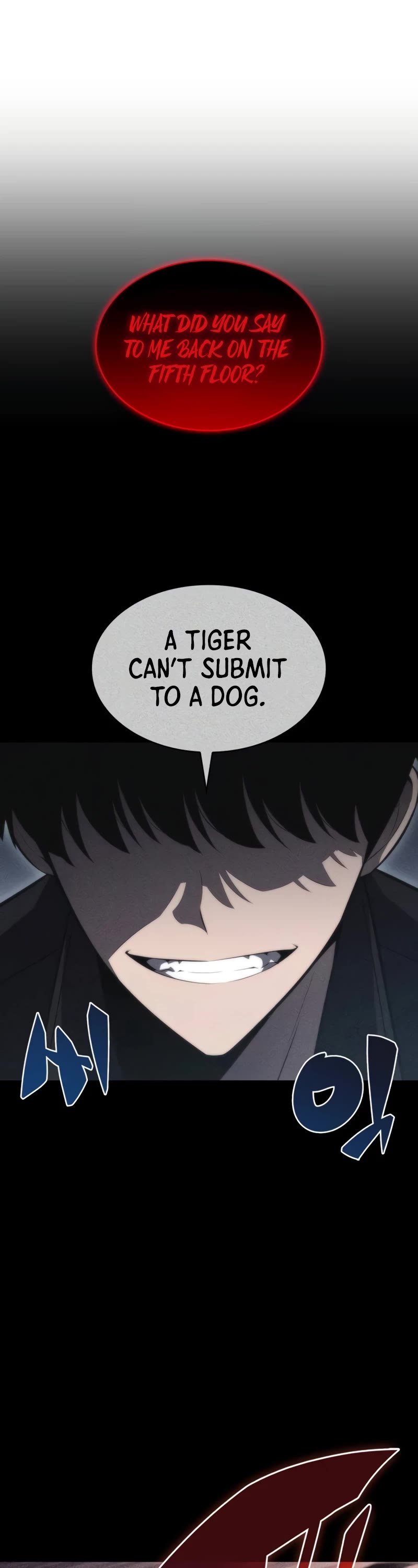 Solo Max-Level Newbie Chapter 154 page 2 - Chapter 154: Higher Divinity