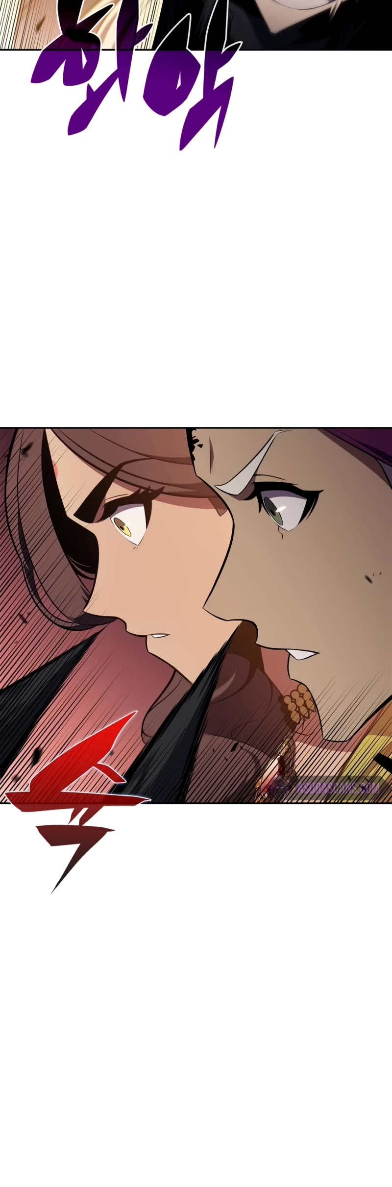 Solo Max-Level Newbie Chapter 154 page 26 - Chapter 154: Higher Divinity