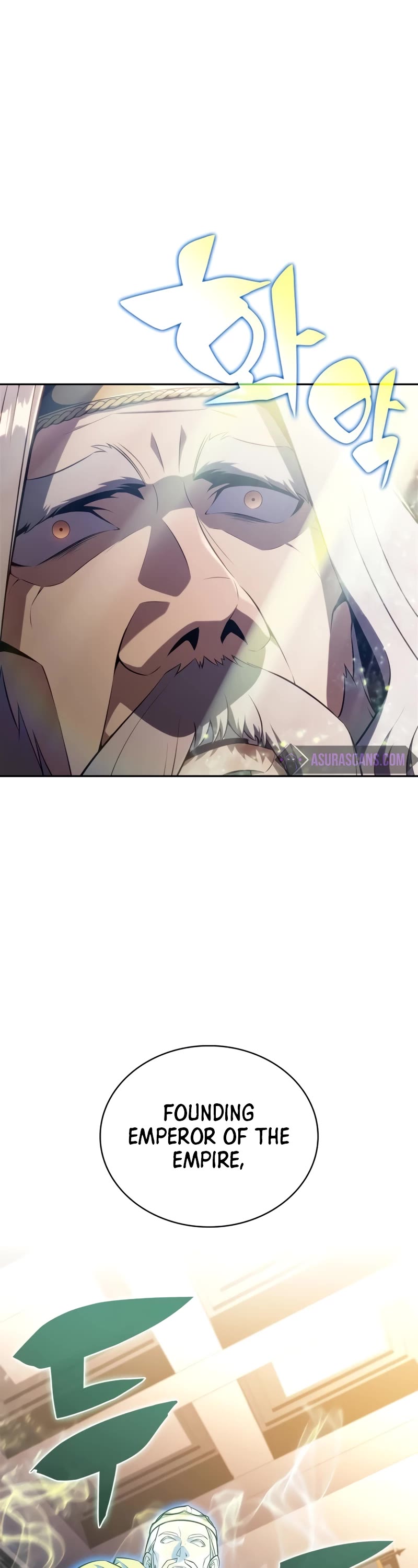 Solo Max-Level Newbie Chapter 155 page 14 - Chapter 155: The Burden of the name “Reinhardt” (4)