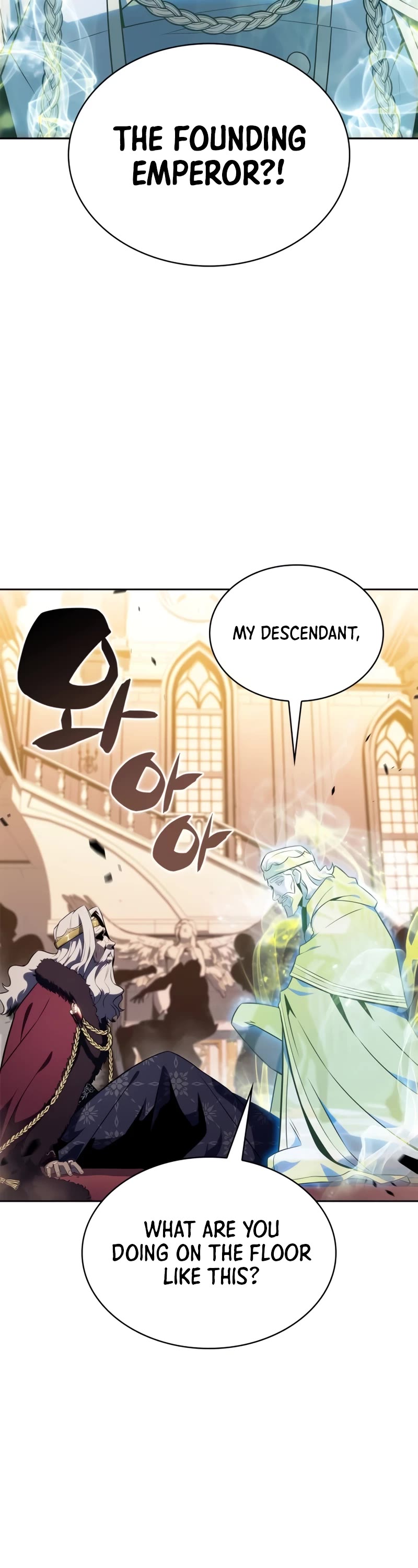 Solo Max-Level Newbie Chapter 155 page 18 - Chapter 155: The Burden of the name “Reinhardt” (4)