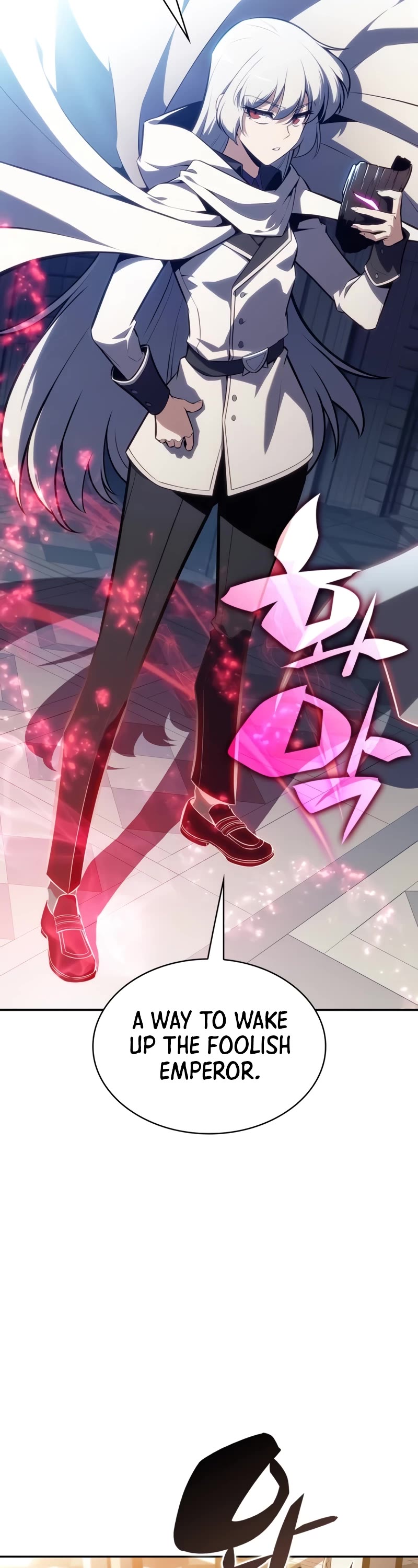 Solo Max-Level Newbie Chapter 155 page 3 - Chapter 155: The Burden of the name “Reinhardt” (4)