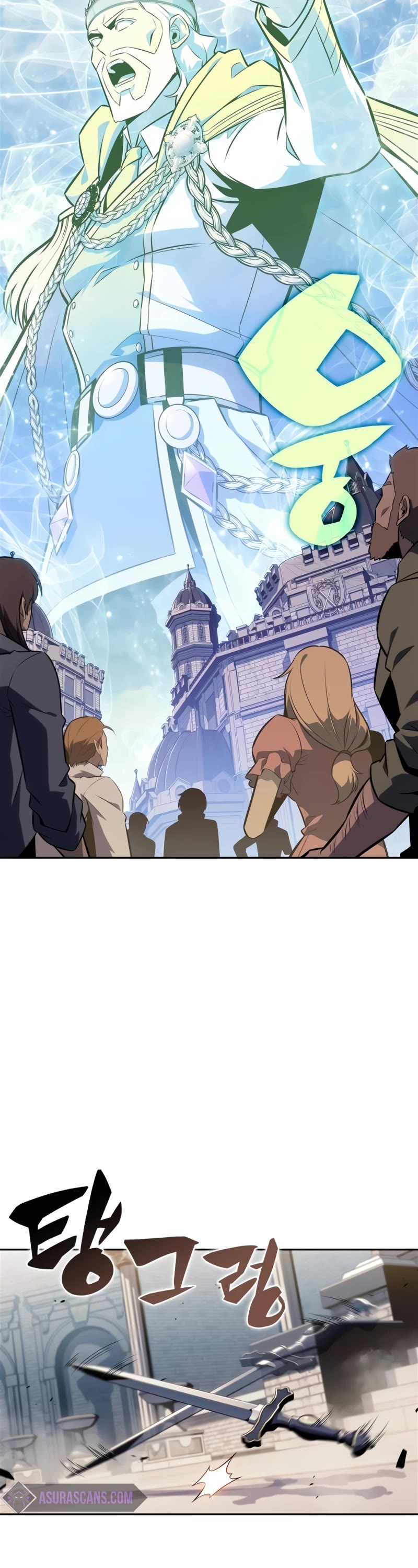 Solo Max-Level Newbie Chapter 155 page 31 - Chapter 155: The Burden of the name “Reinhardt” (4)