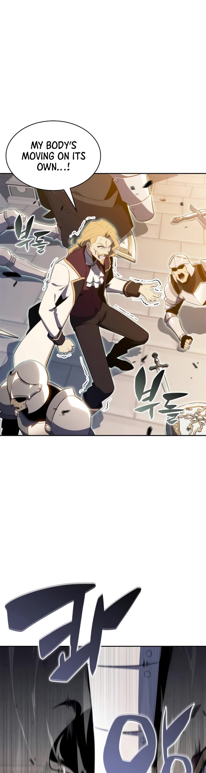 Solo Max-Level Newbie Chapter 155 page 32 - Chapter 155: The Burden of the name “Reinhardt” (4)