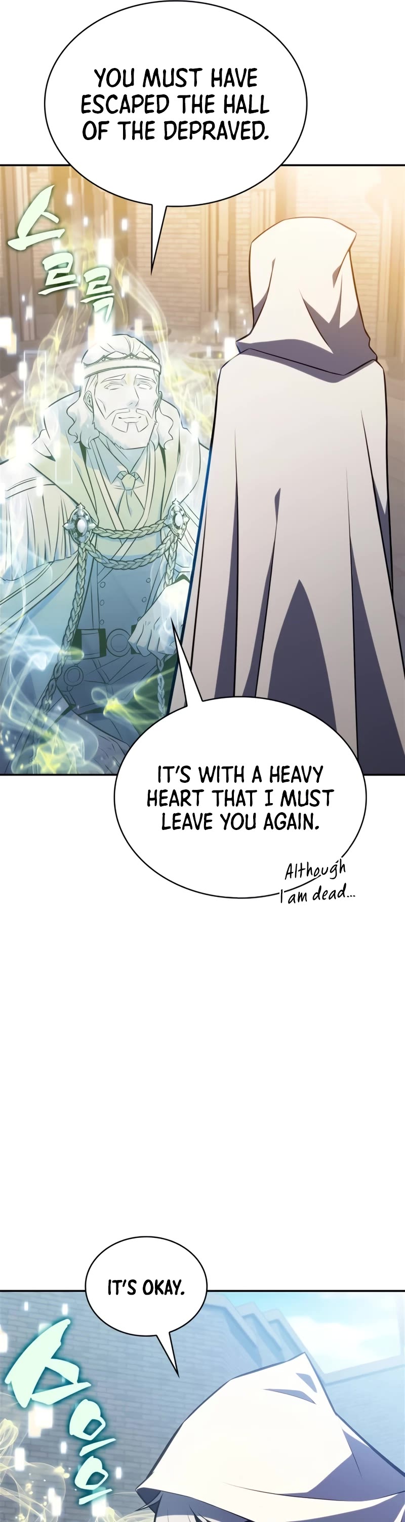 Solo Max-Level Newbie Chapter 155 page 37 - Chapter 155: The Burden of the name “Reinhardt” (4)