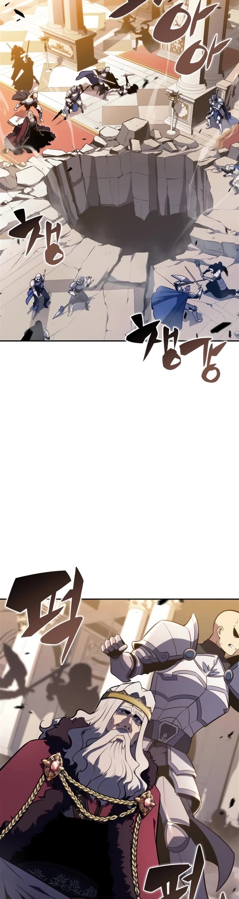 Solo Max-Level Newbie Chapter 155 page 4 - Chapter 155: The Burden of the name “Reinhardt” (4)