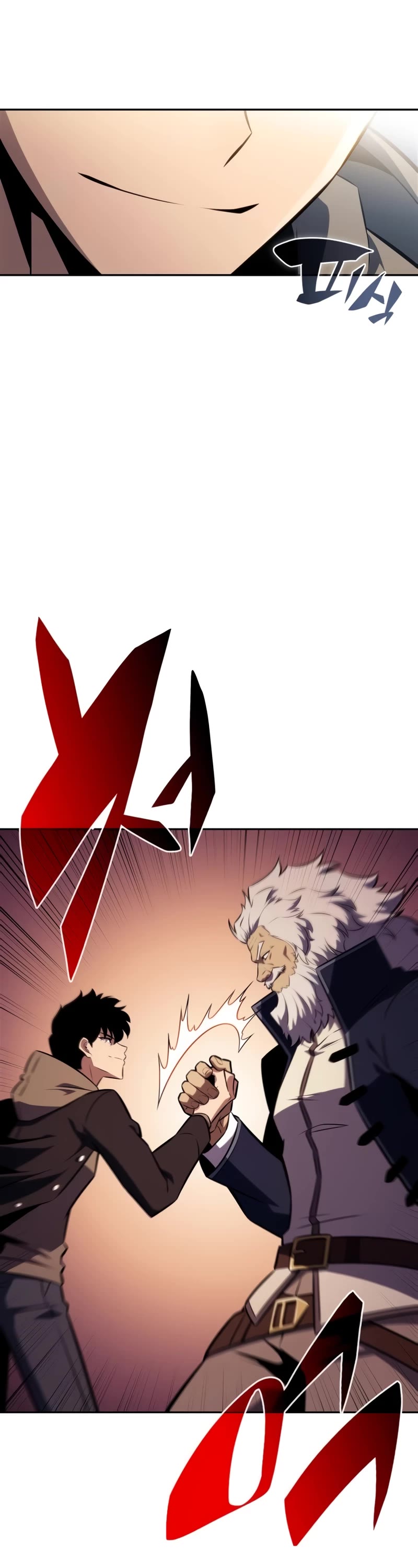 Solo Max-Level Newbie Chapter 155 page 49 - Chapter 155: The Burden of the name “Reinhardt” (4)