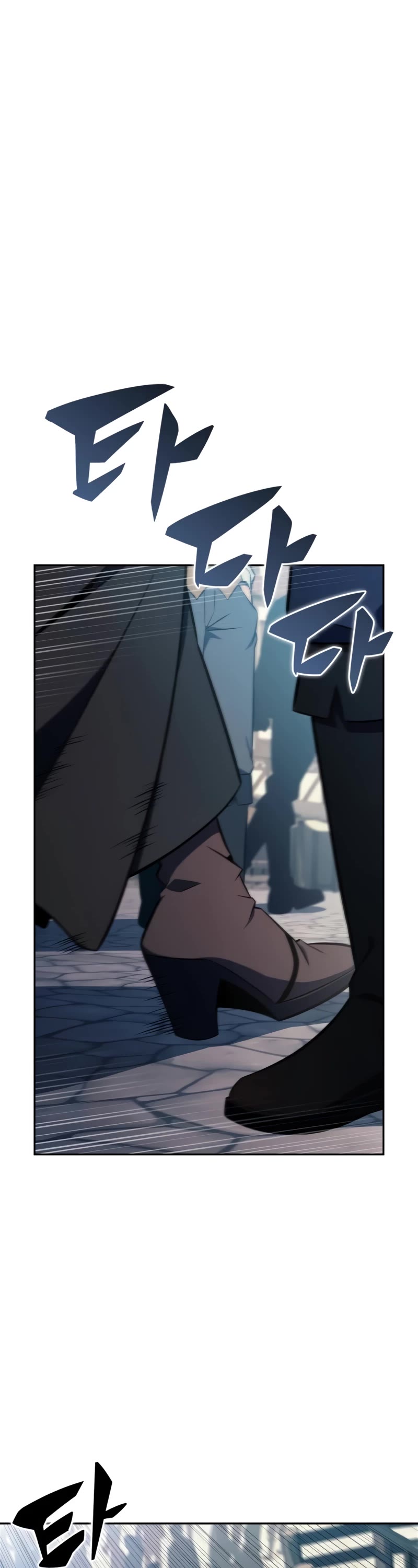 Solo Max-Level Newbie Chapter 155 page 58 - Chapter 155: The Burden of the name “Reinhardt” (4)