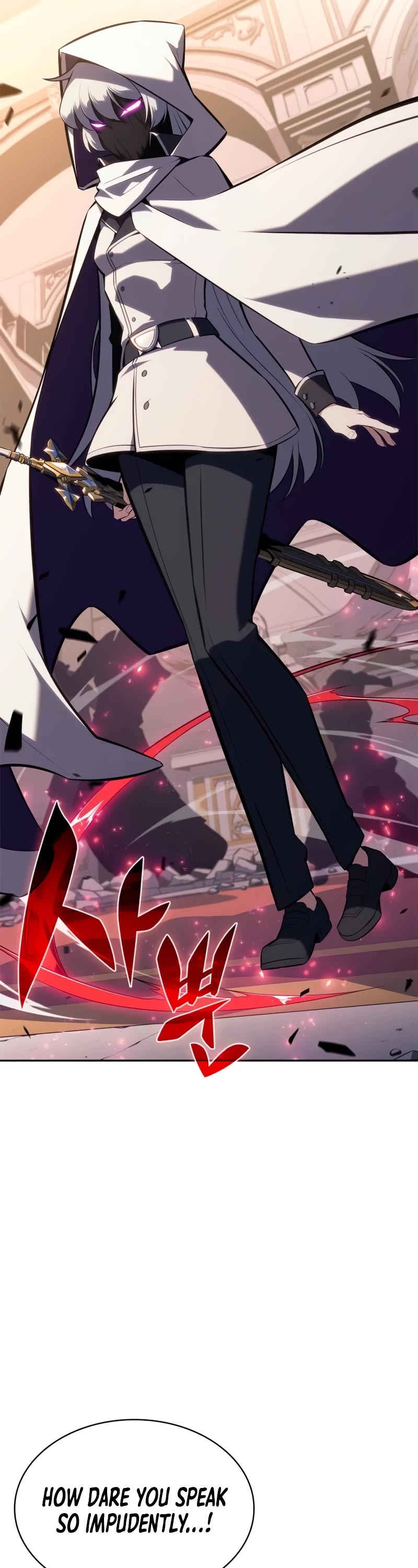Solo Max-Level Newbie Chapter 155 page 7 - Chapter 155: The Burden of the name “Reinhardt” (4)