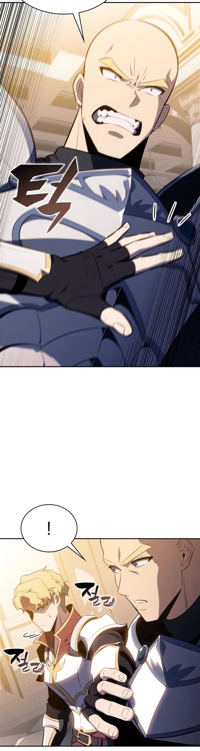Solo Max-Level Newbie Chapter 155 page 8 - Chapter 155: The Burden of the name “Reinhardt” (4)