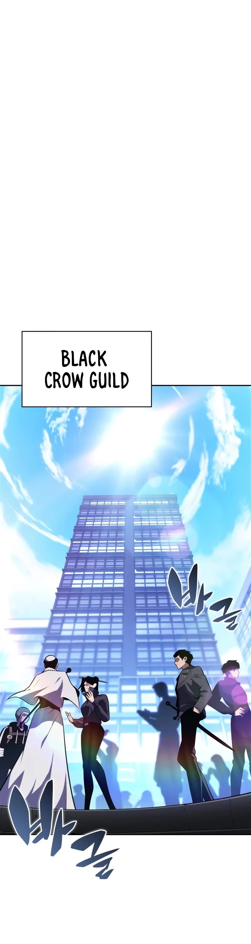 Solo Max-Level Newbie Chapter 156 page 42 - Chapter 156: Great Explorer “Ferzis”