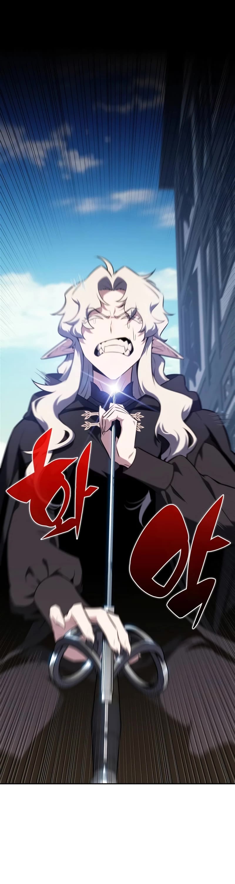 Solo Max-Level Newbie Chapter 156 page 7 - Chapter 156: Great Explorer “Ferzis”
