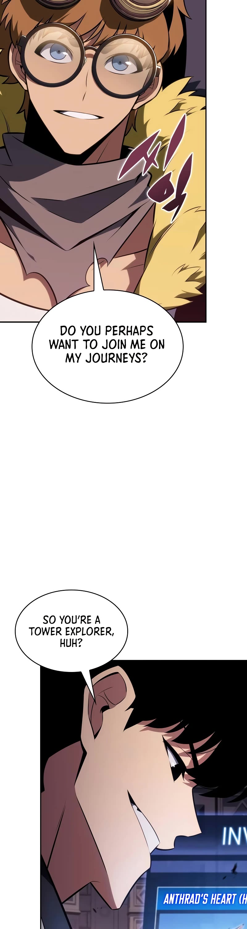 Solo Max-Level Newbie Chapter 157 page 18 - Chapter 157: Dragonslayer Sword “Balmung”