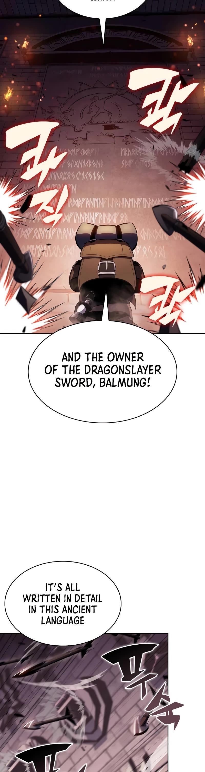 Solo Max-Level Newbie Chapter 157 page 3 - Chapter 157: Dragonslayer Sword “Balmung”