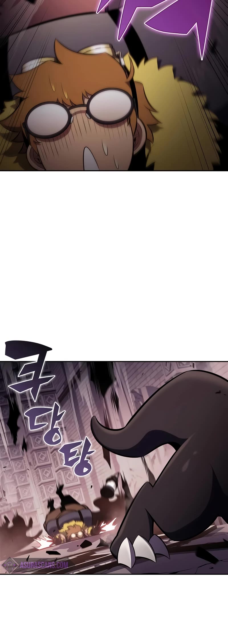 Solo Max-Level Newbie Chapter 157 page 35 - Chapter 157: Dragonslayer Sword “Balmung”