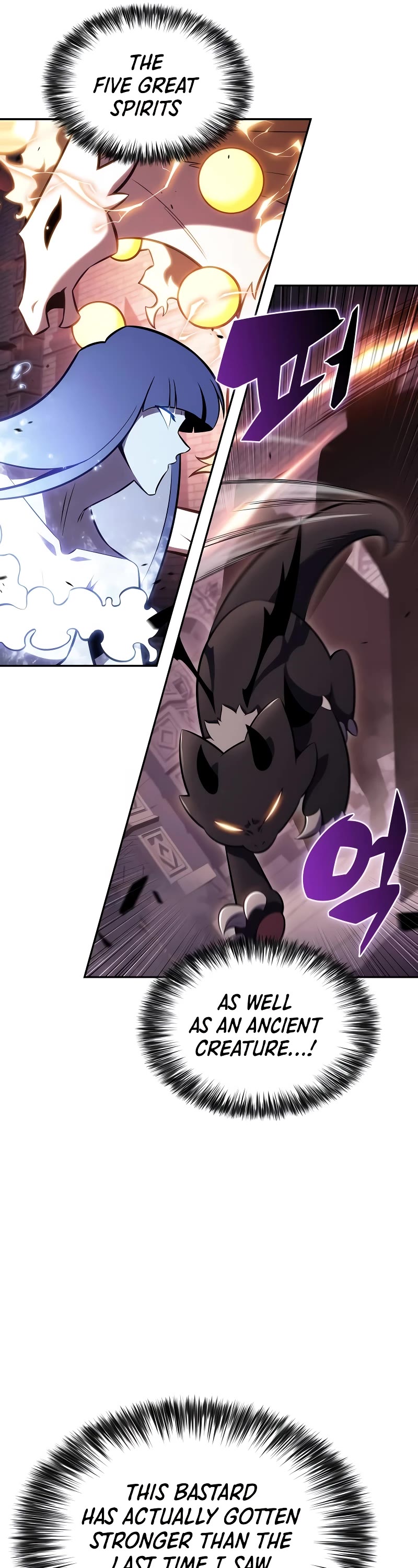 Solo Max-Level Newbie Chapter 157 page 47 - Chapter 157: Dragonslayer Sword “Balmung”