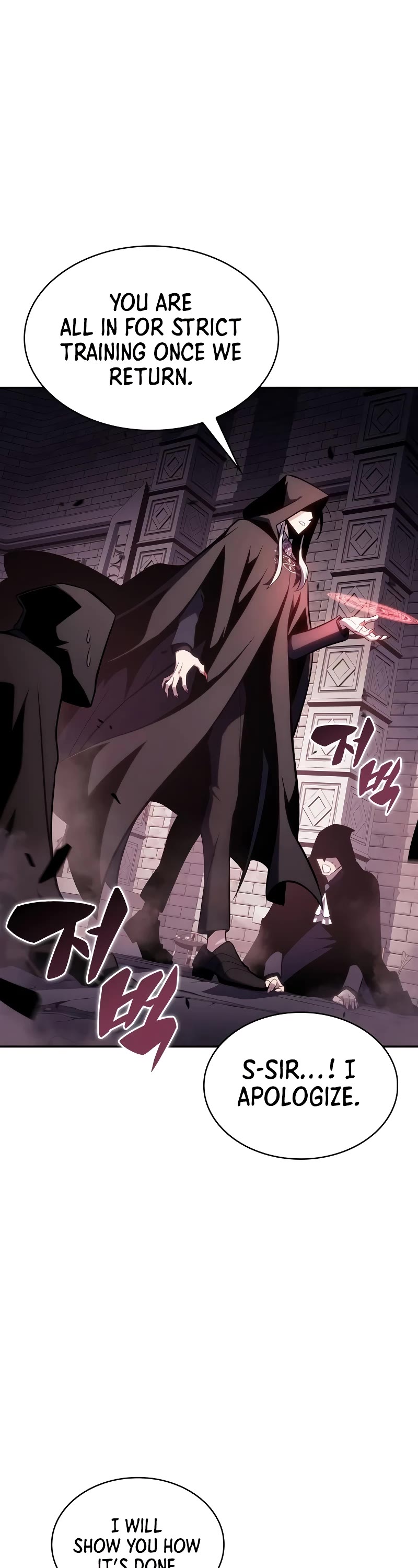 Solo Max-Level Newbie Chapter 157 page 52 - Chapter 157: Dragonslayer Sword “Balmung”