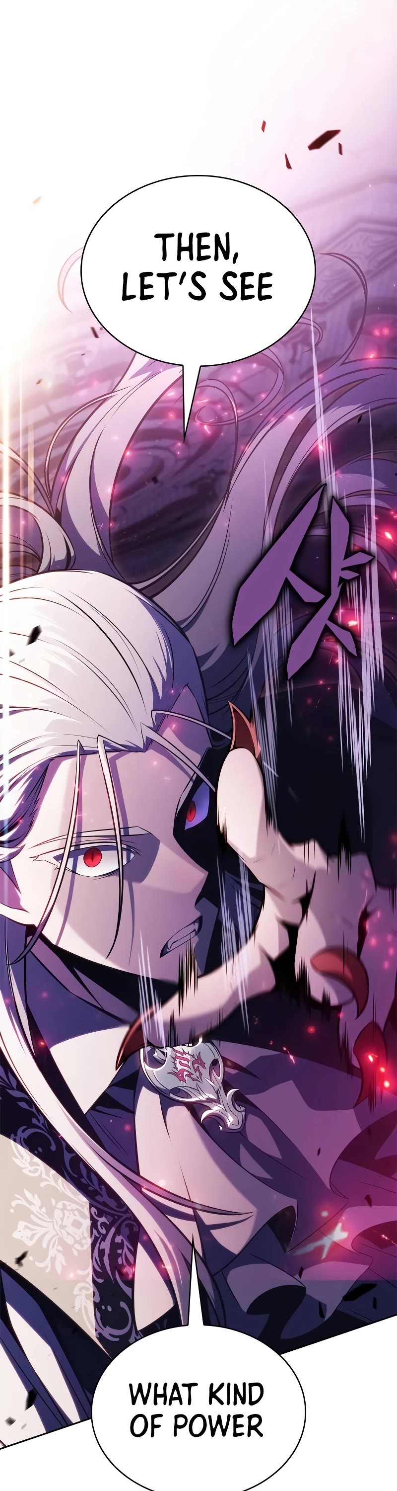 Solo Max-Level Newbie Chapter 157 page 62 - Chapter 157: Dragonslayer Sword “Balmung”