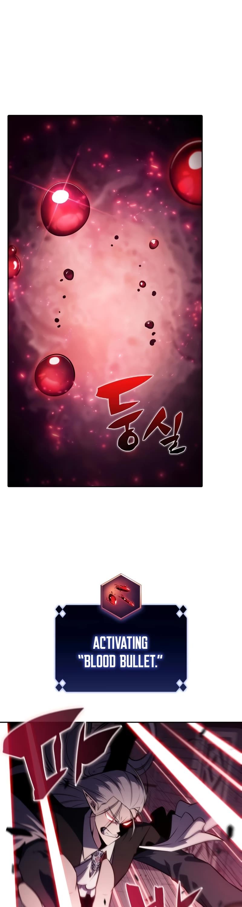 Solo Max-Level Newbie Chapter 159 page 14 - Chapter 159: Ataraxia, Empress of Pure Blood (1)