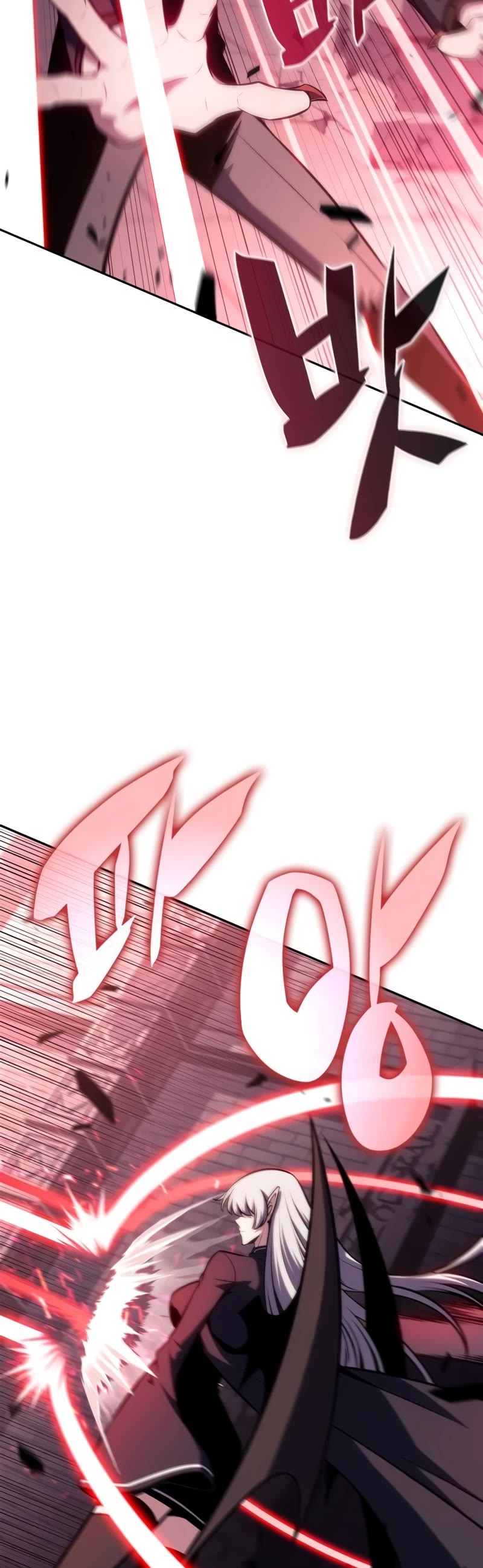 Solo Max-Level Newbie Chapter 159 page 15 - Chapter 159: Ataraxia, Empress of Pure Blood (1)