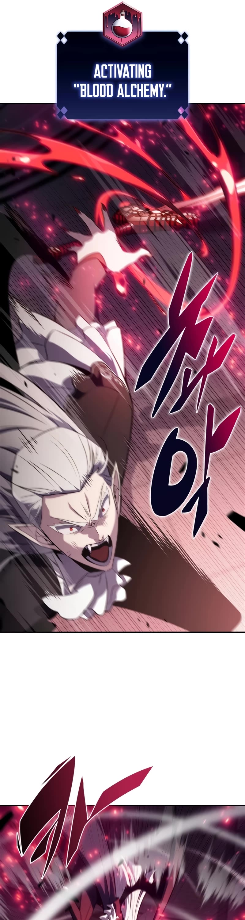 Solo Max-Level Newbie Chapter 159 page 17 - Chapter 159: Ataraxia, Empress of Pure Blood (1)