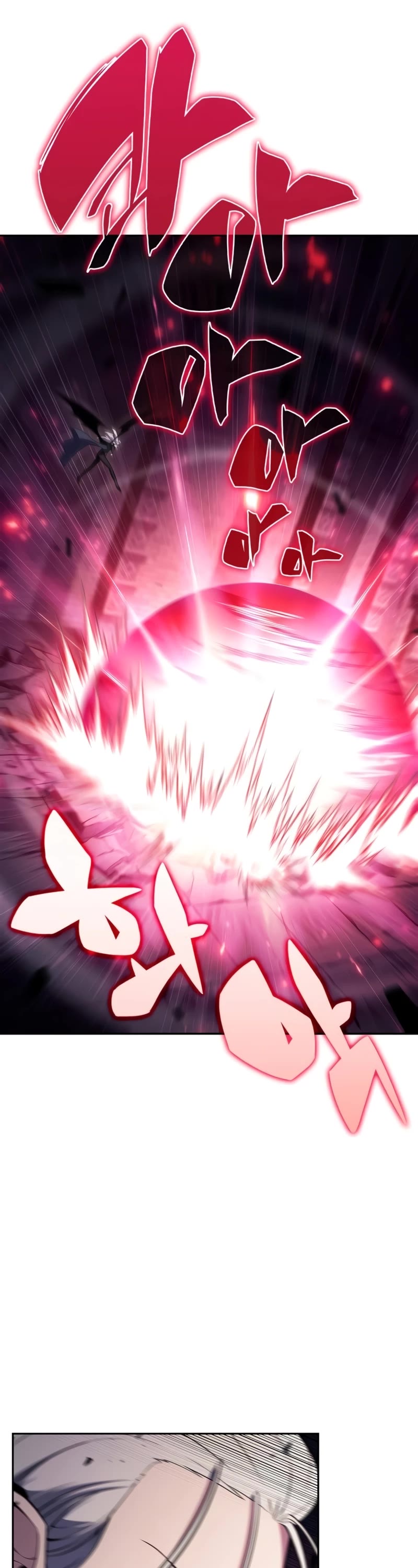 Solo Max-Level Newbie Chapter 159 page 37 - Chapter 159: Ataraxia, Empress of Pure Blood (1)
