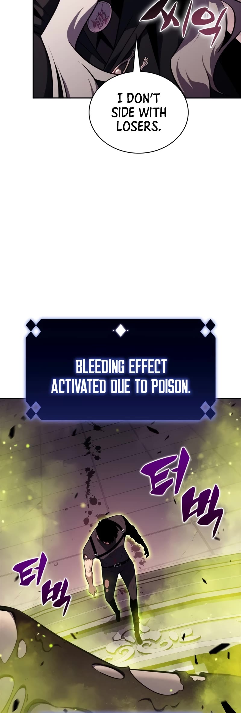 Solo Max-Level Newbie Chapter 159 page 55 - Chapter 159: Ataraxia, Empress of Pure Blood (1)