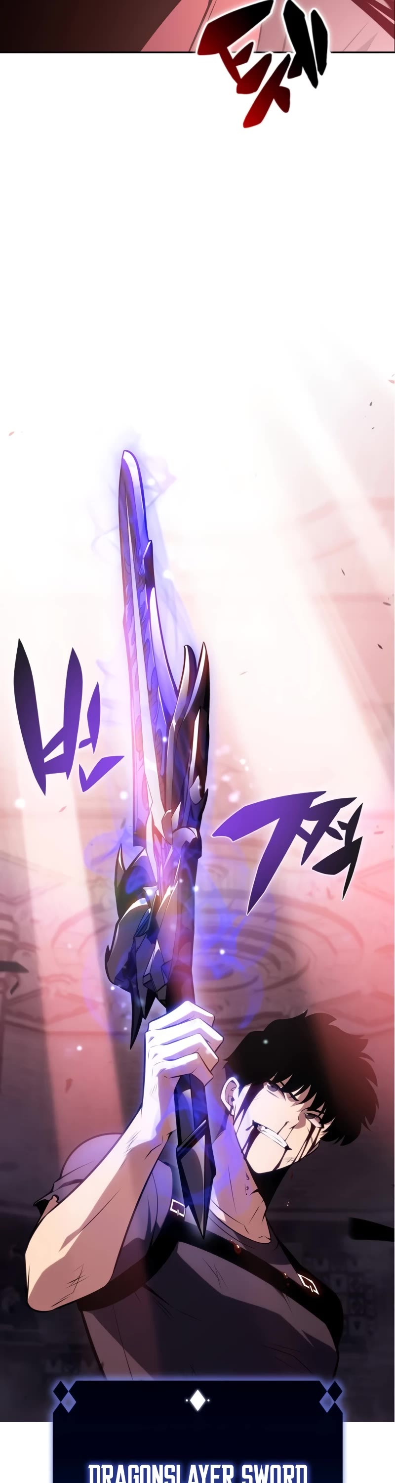 Solo Max-Level Newbie Chapter 159 page 64 - Chapter 159: Ataraxia, Empress of Pure Blood (1)