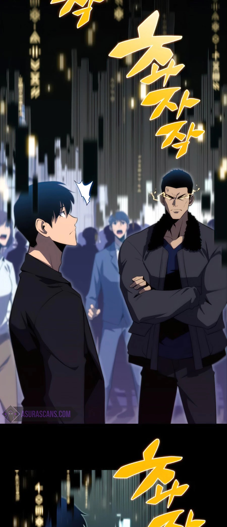 Solo Max-Level Newbie Chapter 16 page 16 - Chapter 16