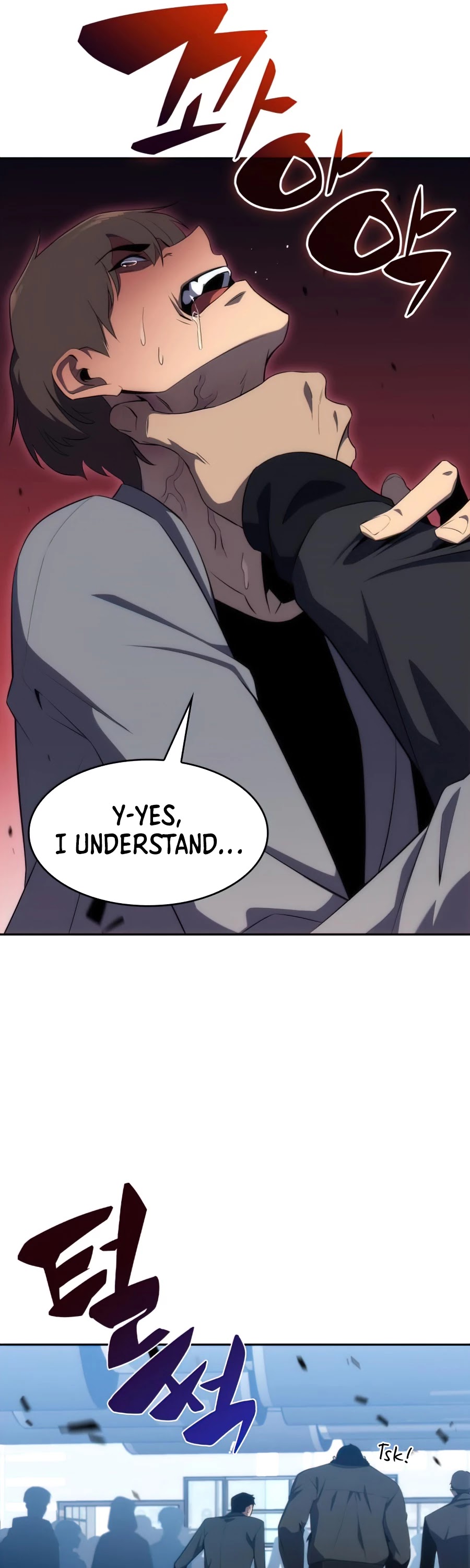 Solo Max-Level Newbie Chapter 16 page 42 - Chapter 16