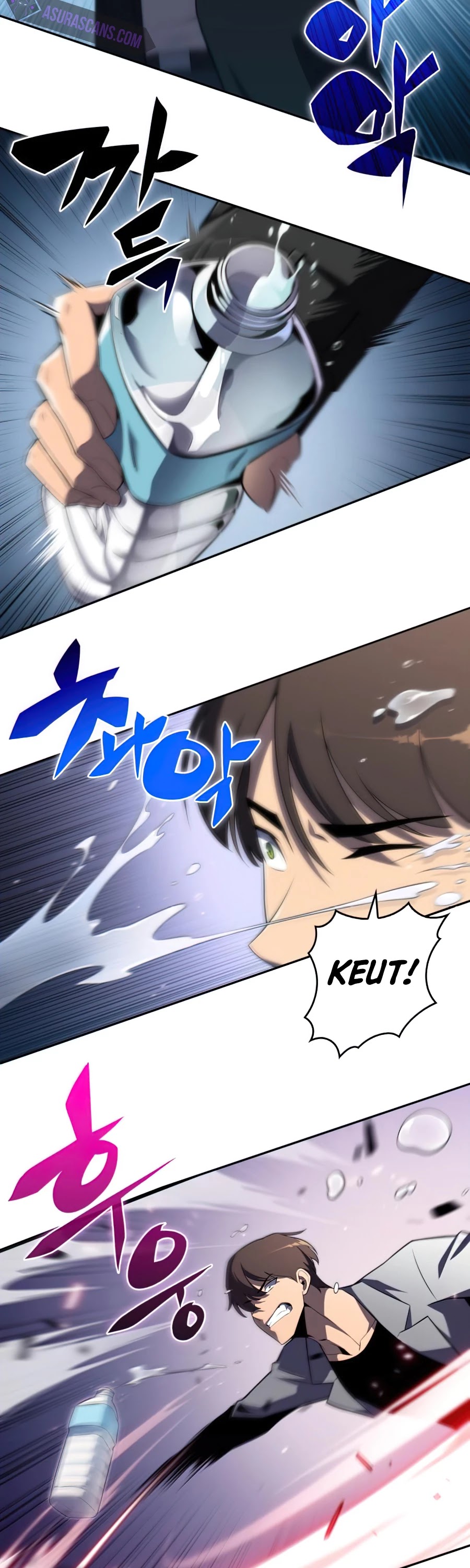 Solo Max-Level Newbie Chapter 16 page 5 - Chapter 16