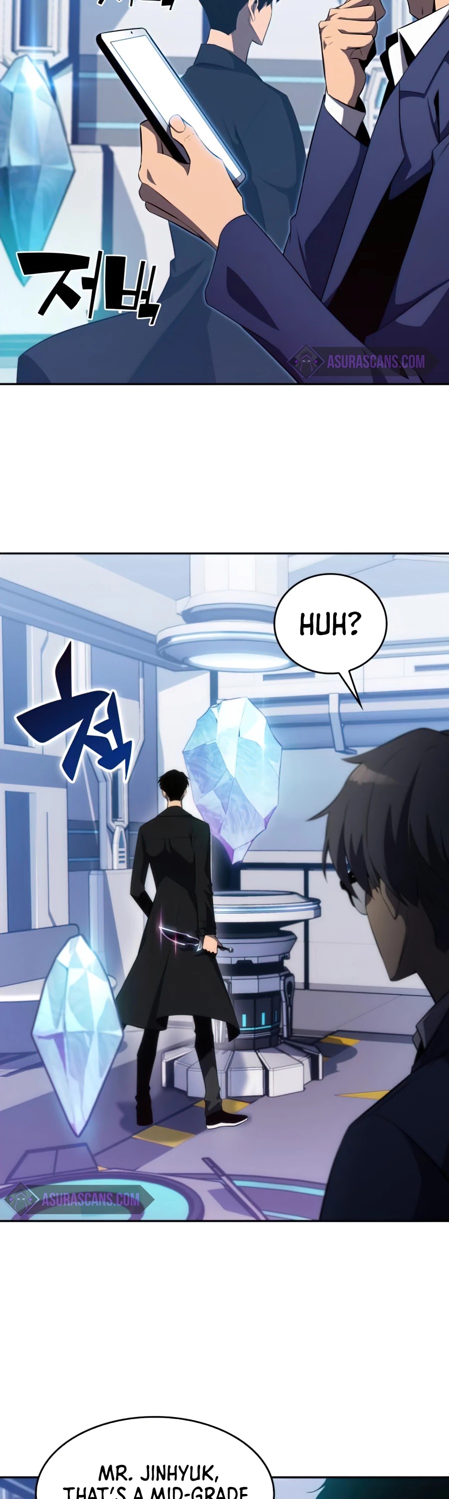 Solo Max-Level Newbie Chapter 16 page 51 - Chapter 16