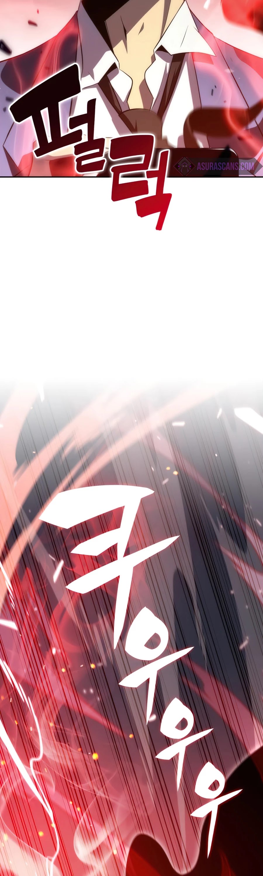 Solo Max-Level Newbie Chapter 16 page 53 - Chapter 16