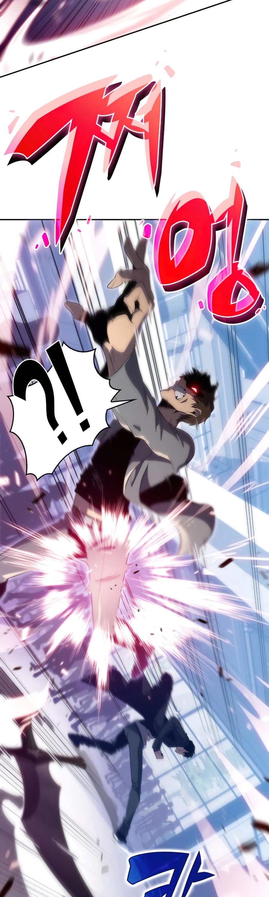 Solo Max-Level Newbie Chapter 16 page 6 - Chapter 16