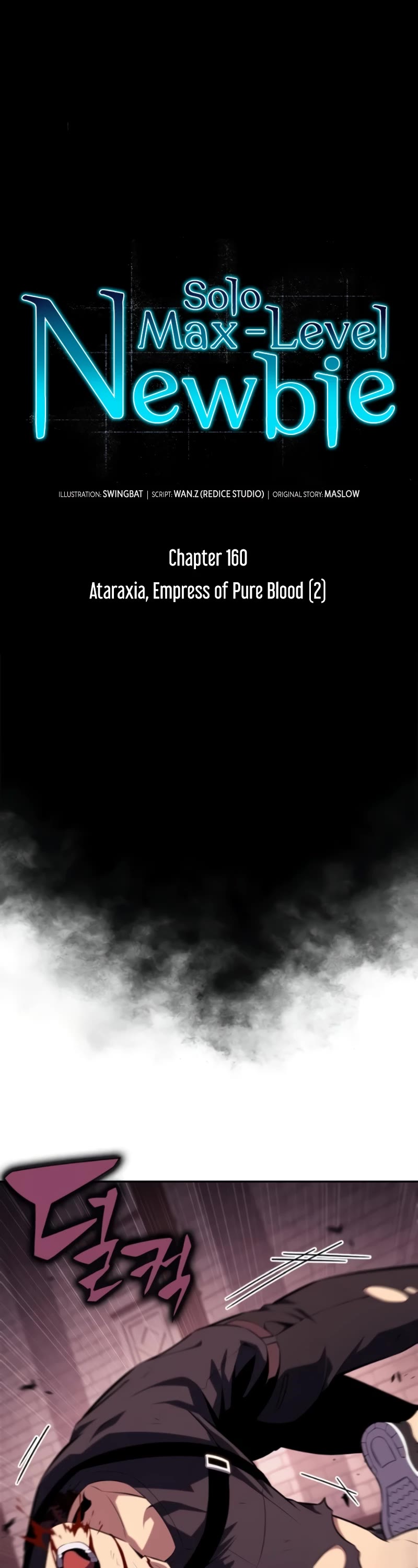 Solo Max-Level Newbie Chapter 160 page 14 - Chapter 160: Ataraxia, Empress of Pure Blood (2)