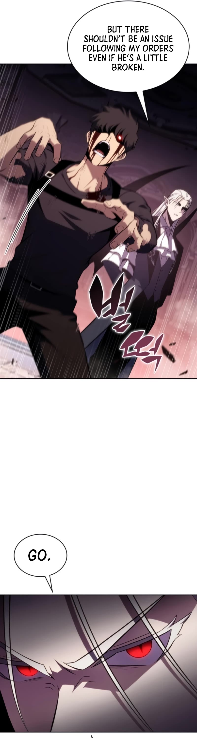 Solo Max-Level Newbie Chapter 160 page 17 - Chapter 160: Ataraxia, Empress of Pure Blood (2)