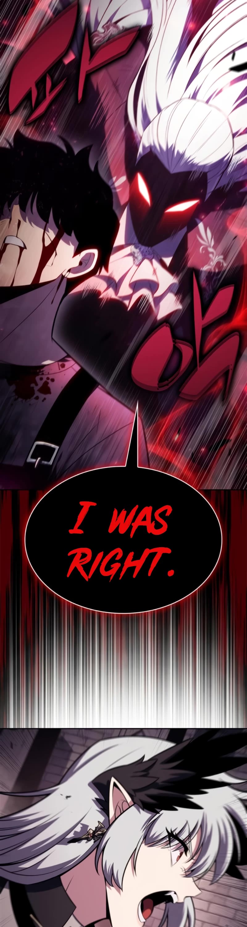 Solo Max-Level Newbie Chapter 160 page 3 - Chapter 160: Ataraxia, Empress of Pure Blood (2)