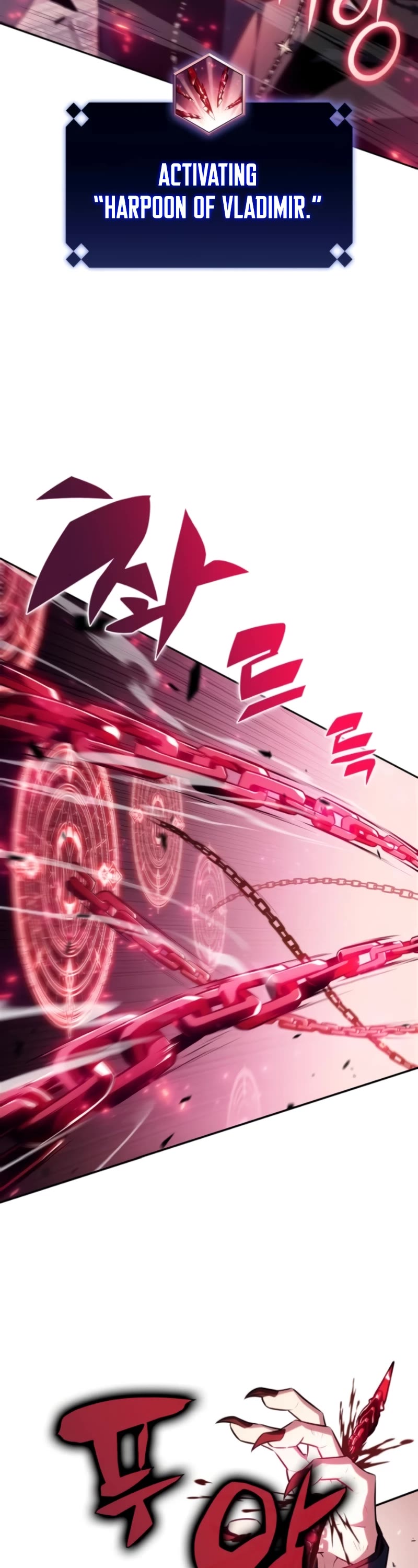 Solo Max-Level Newbie Chapter 160 page 35 - Chapter 160: Ataraxia, Empress of Pure Blood (2)