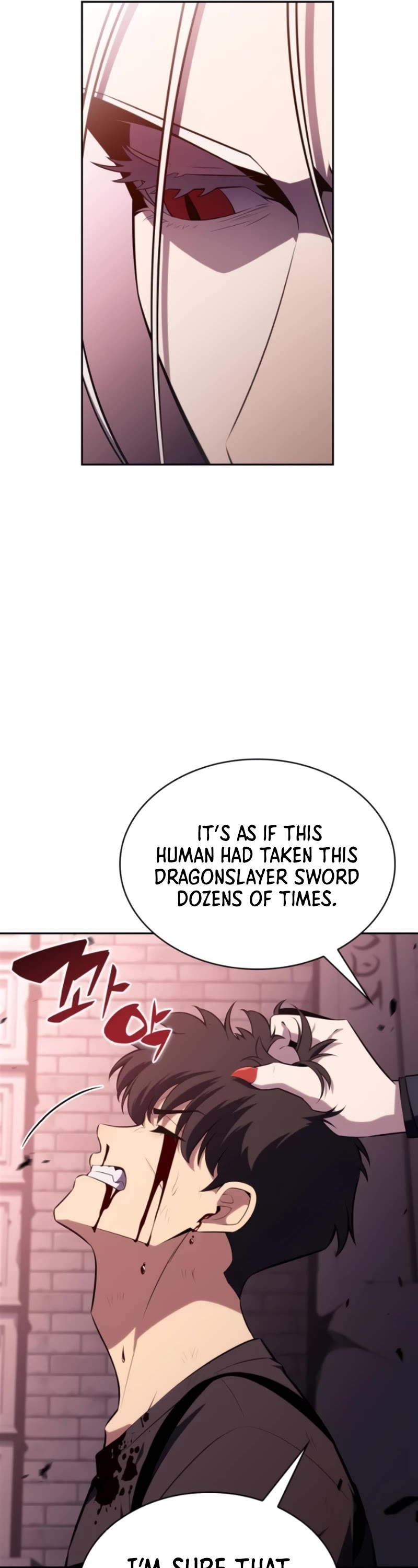 Solo Max-Level Newbie Chapter 160 page 7 - Chapter 160: Ataraxia, Empress of Pure Blood (2)