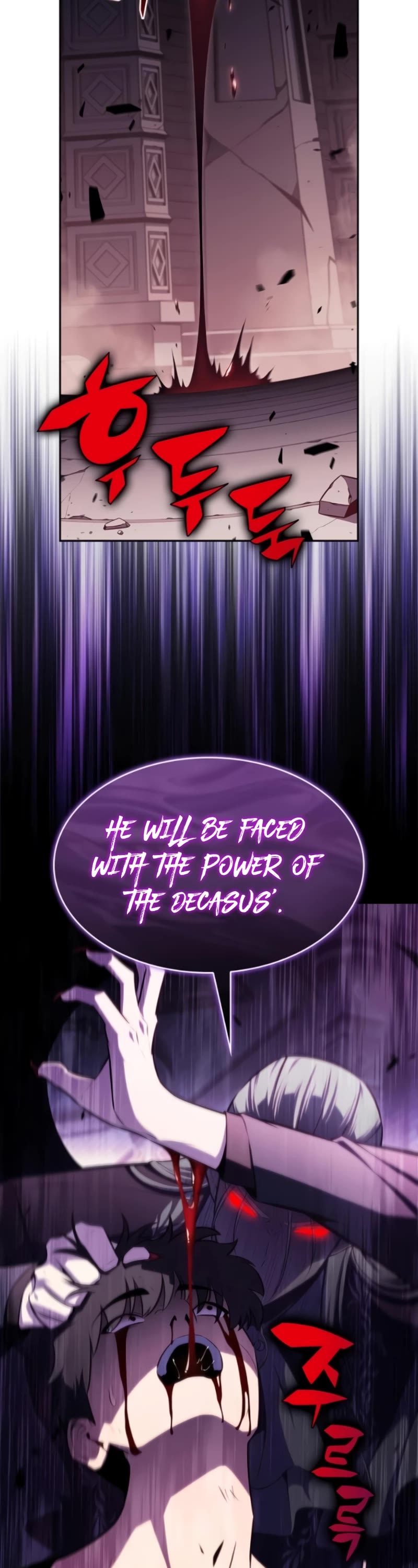 Solo Max-Level Newbie Chapter 160 page 9 - Chapter 160: Ataraxia, Empress of Pure Blood (2)