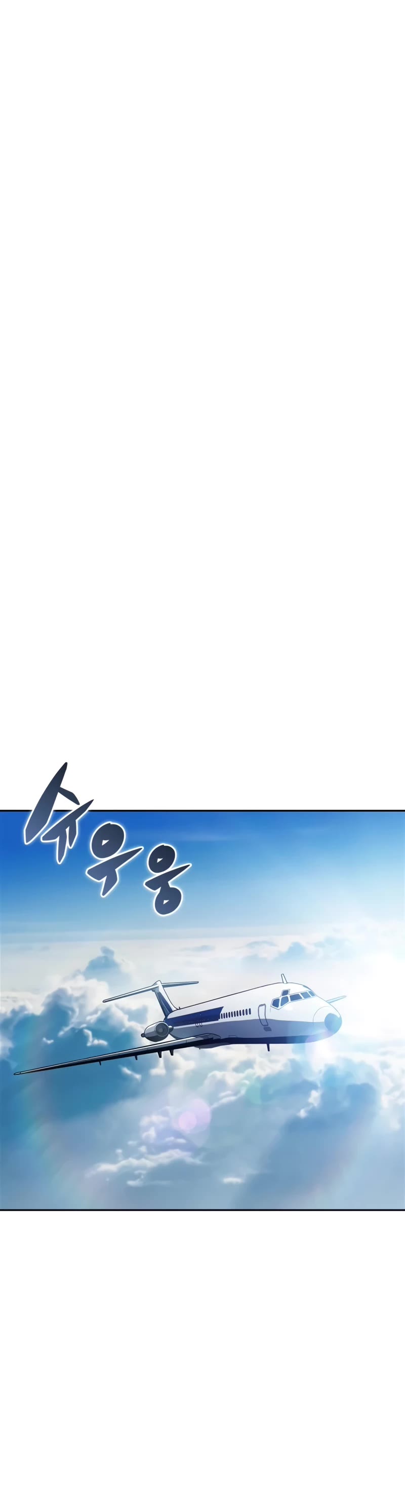 Solo Max-Level Newbie Chapter 162 page 31 - Chapter 162: Daily Life in Europe Vlog (2)