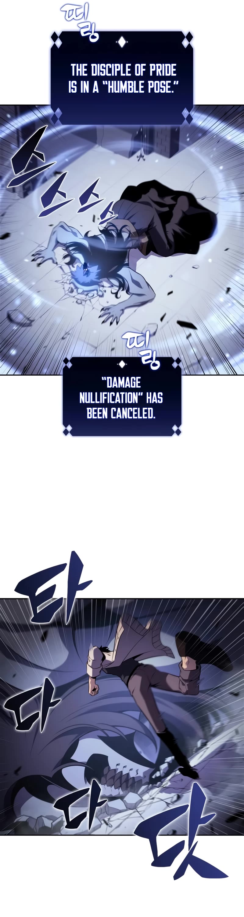 Solo Max-Level Newbie Chapter 163 page 52 - Chapter 163: Wailing Witch (1)