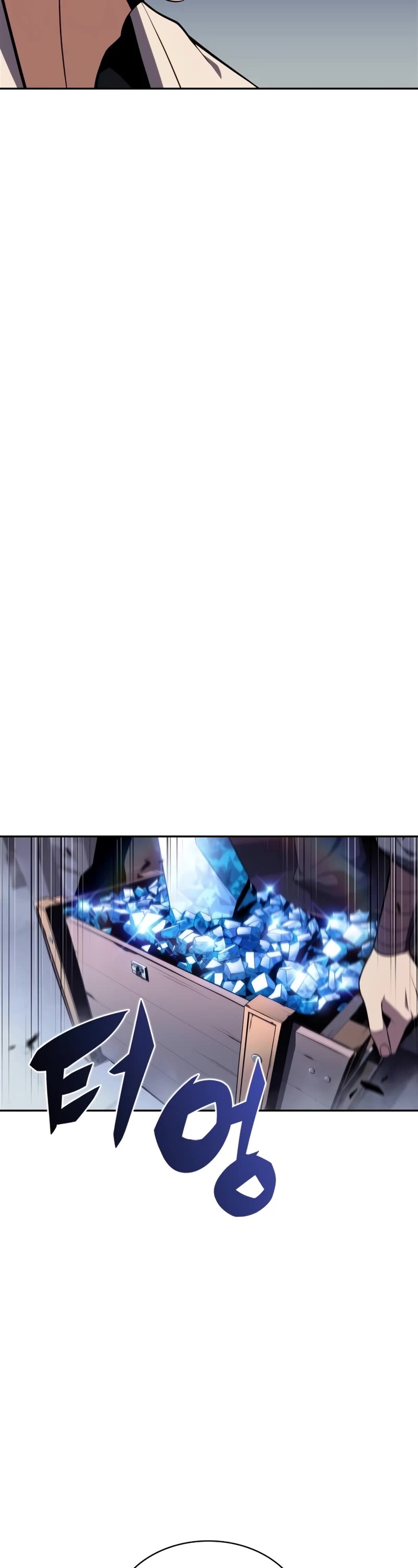 Solo Max-Level Newbie Chapter 164 page 28 - Chapter 164