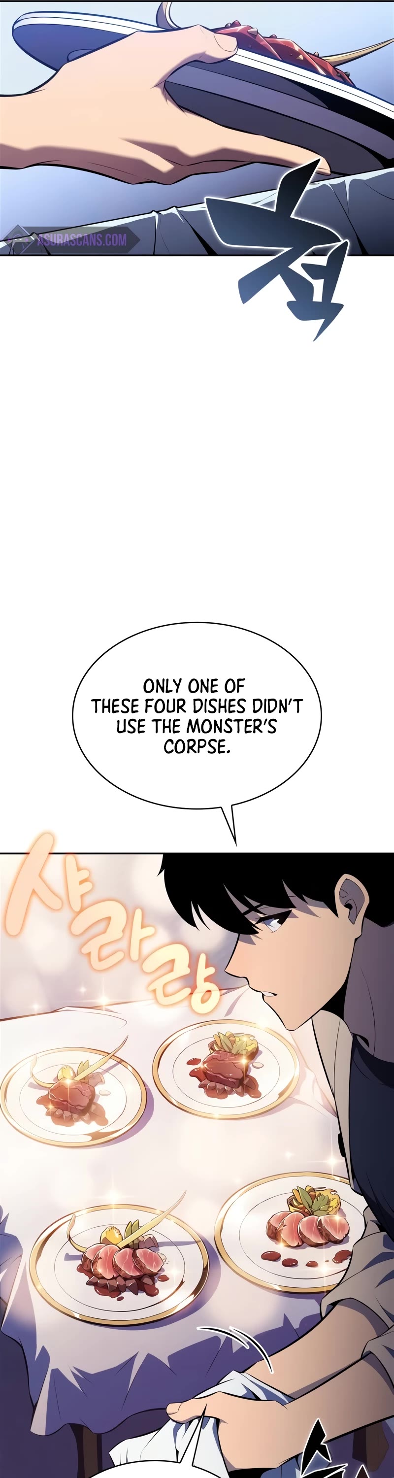 Solo Max-Level Newbie Chapter 165 page 47 - Chapter 165: The Most Powerful Ally (1)