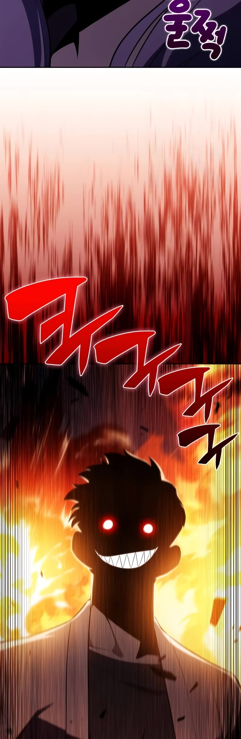 Solo Max-Level Newbie Chapter 165 page 59 - Chapter 165: The Most Powerful Ally (1)