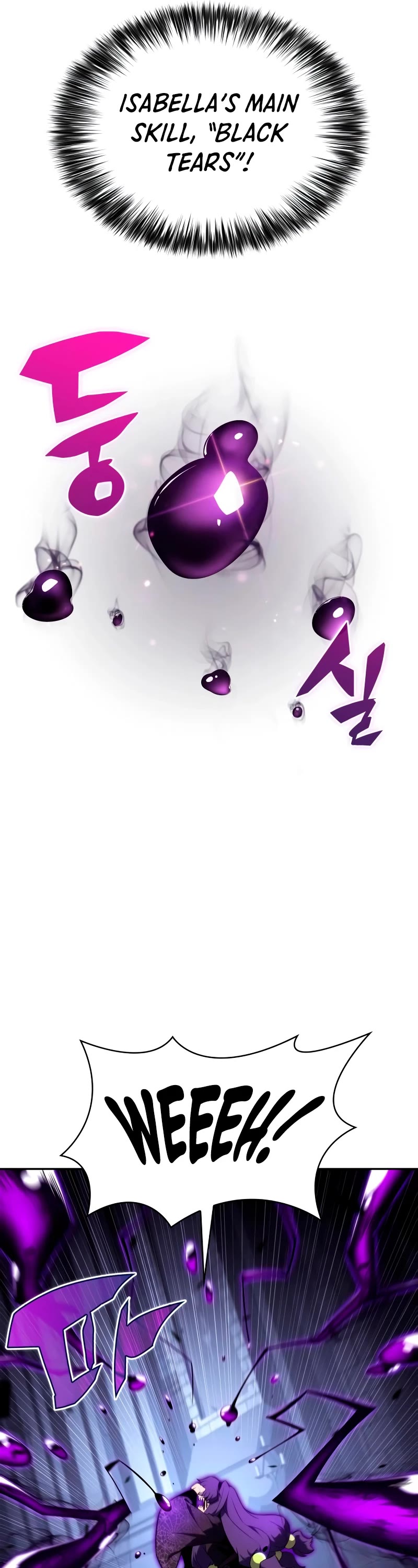Solo Max-Level Newbie Chapter 166 page 7 - Chapter 166: The Most Powerful Ally (2)
