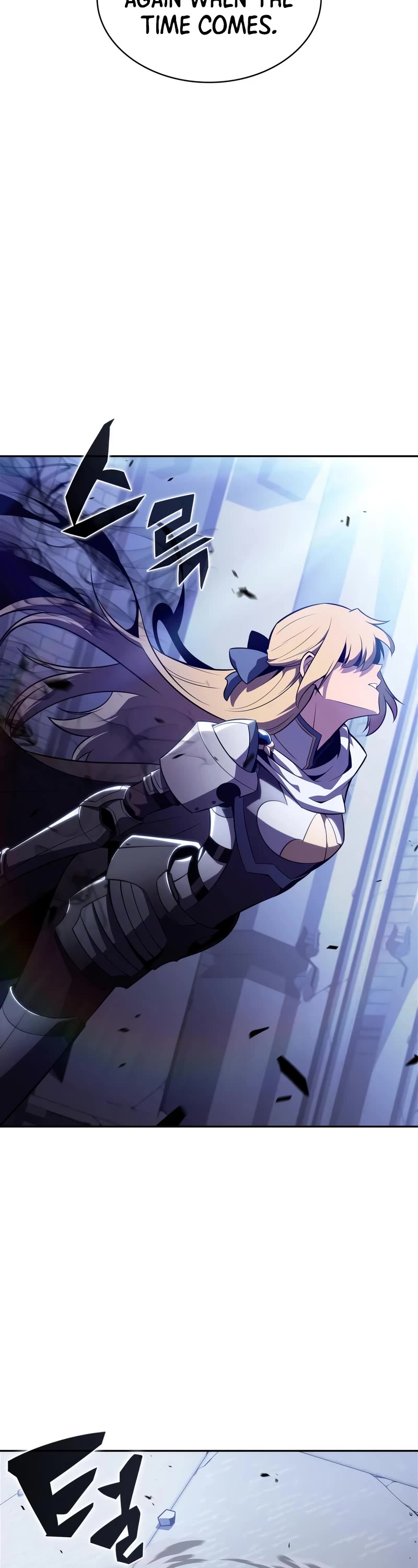 Solo Max-Level Newbie Chapter 167 page 43 - Chapter 167: The Most Powerful Ally (3)