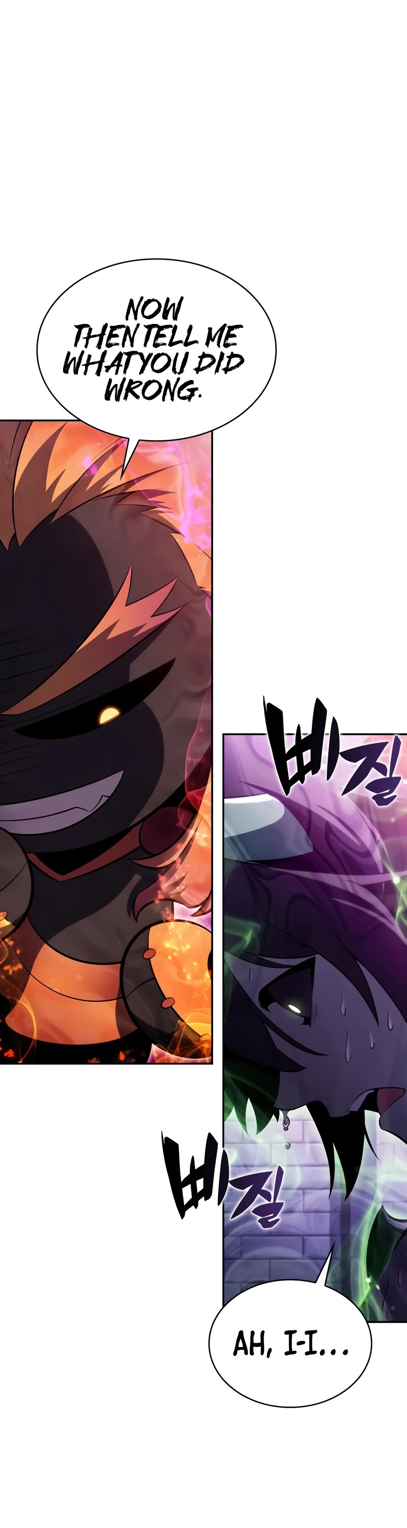 Solo Max-Level Newbie Chapter 168 page 4 - Chapter 168: Nice End