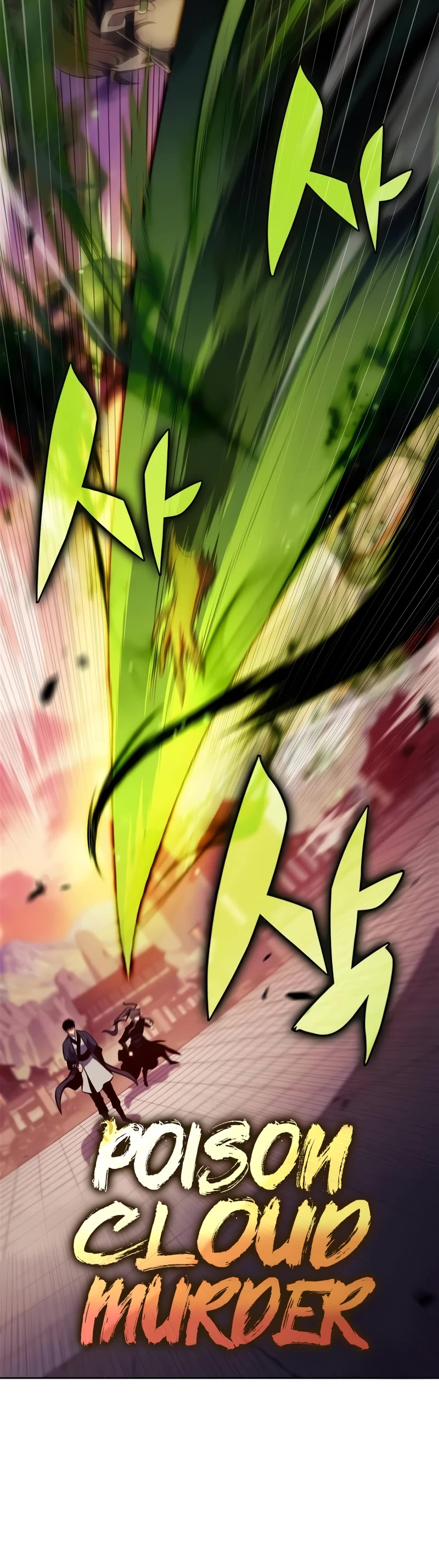 Solo Max-Level Newbie Chapter 169 page 56 - Chapter 169: World of Rights and Cooperation, Murim (1)